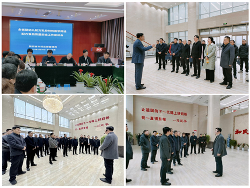 1710301357196539.jpg 图片10.jpg