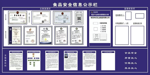 1710301369770312.png 图片14.png