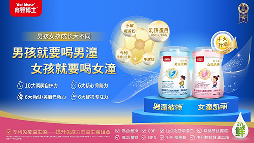 团体标准正式发布3.jpg