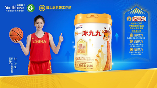 团体标准正式发布5.jpg