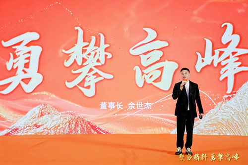 育婴博士品牌代言人郭子瑄闪耀助力3.jpg