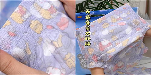 腰围.jpg