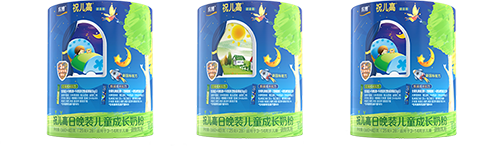 育博日晚装奶粉护航儿童成长营养2.png