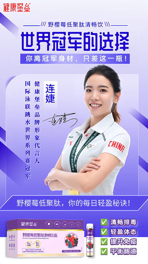 1758608244449236.jpg 微信图片_20250916110426.jpg