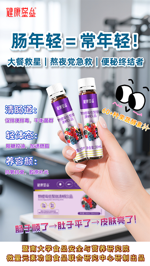 1758608253900926.png 微信图片_20250916104304.png