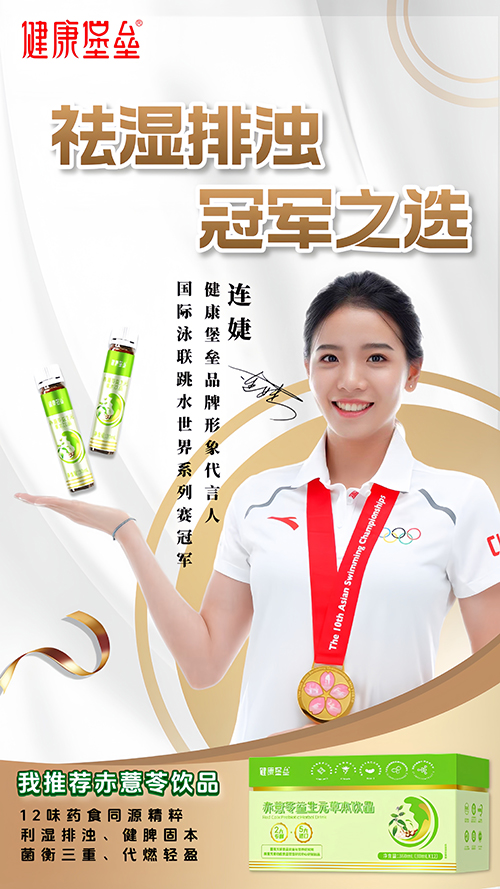 1758608270595744.jpg 微信图片_20250916110433.jpg