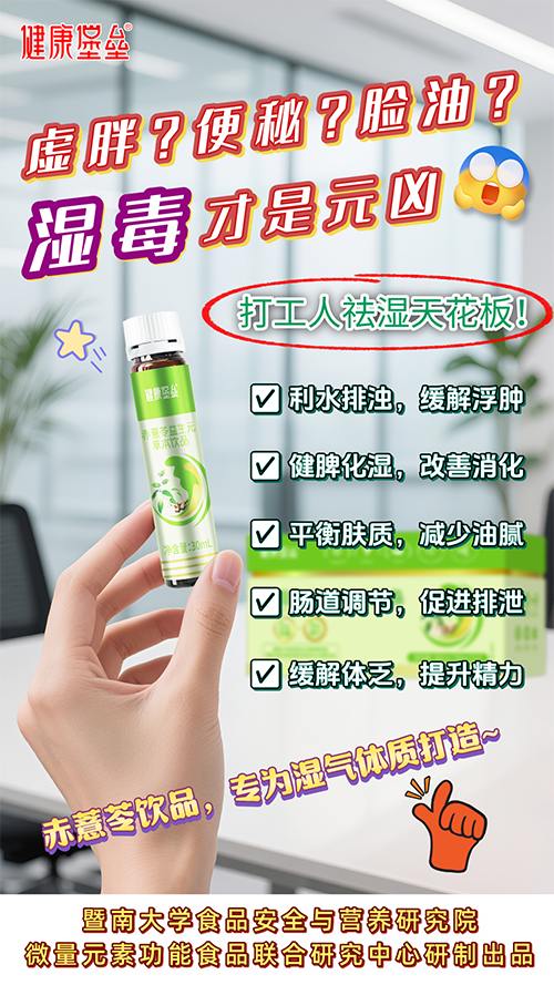 1758608275167575.png 微信图片_20250916104307.png