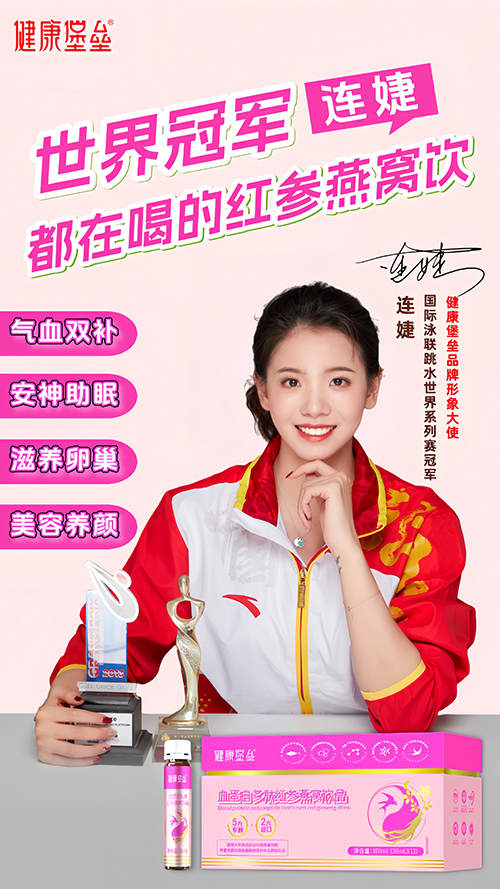 1758608291521201.jpg 微信图片_20250916110446.jpg