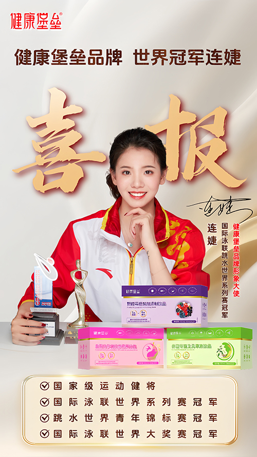 1758608311733901.jpg 微信图片_20250916110413.jpg