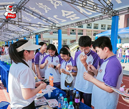 1759134256214296.jpg 奇鹤食育3.jpg