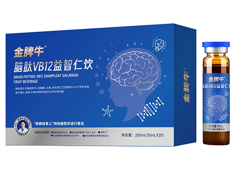 1759216891722398.jpg 脾牛价格护城河2.jpg