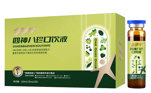 1759216897204153.jpg 脾牛价格护城河3.jpg