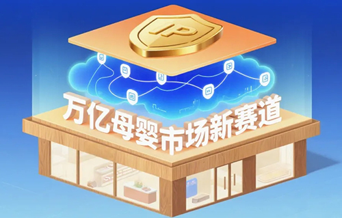 1759216909583279.jpg 脾牛价格护城河4.jpg