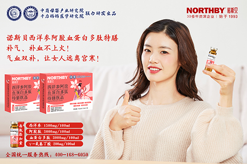 1732169522110067.jpg 宫寒.jpg
