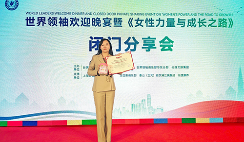 四季南山红参小粉罐6.jpg