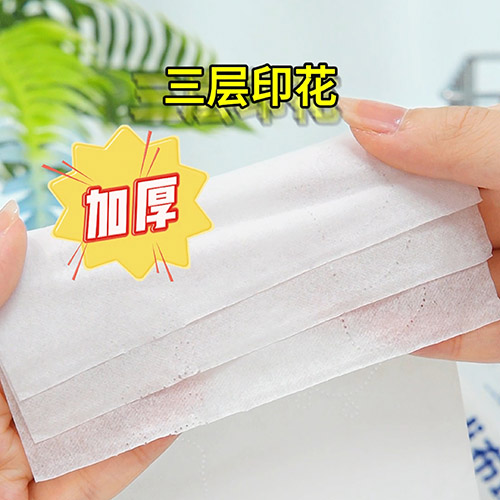 柔纸巾 (3).jpg
