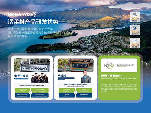 1751699142153142.jpg 活莱维2.jpg