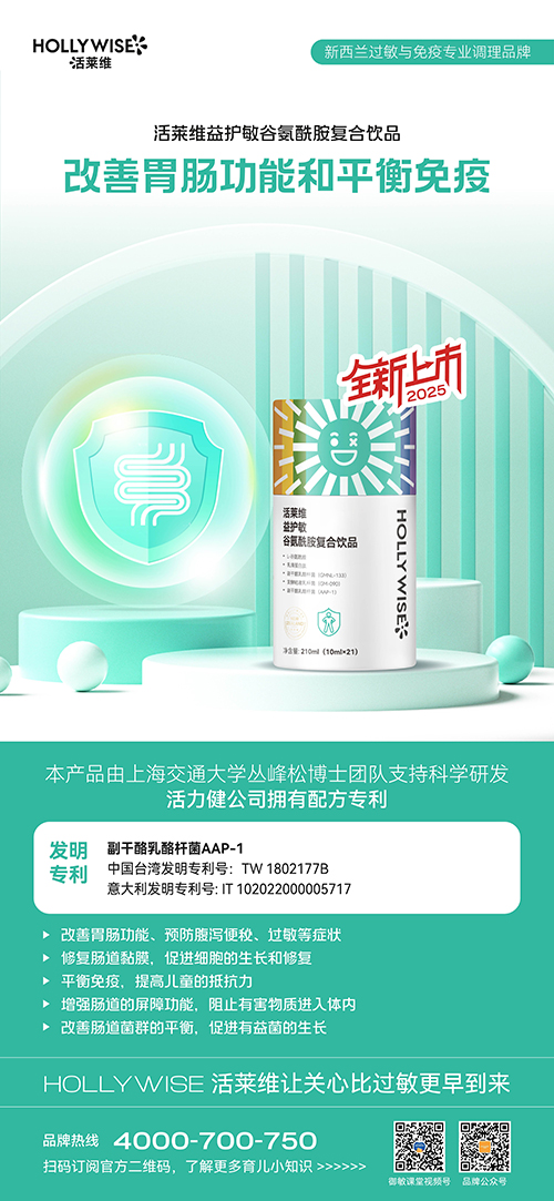 1751699973171697.jpg 微信图片_20250705151046.jpg