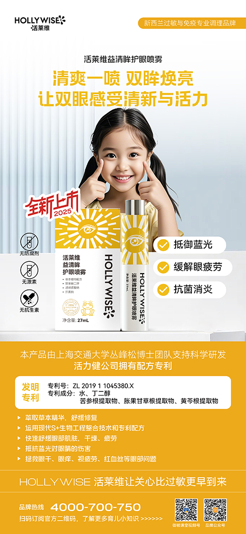 1751705122974073.jpg 微信图片_20250705164202.jpg