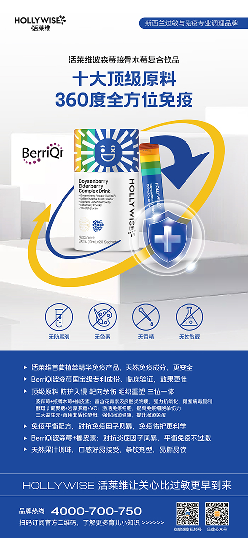 1751705142332920.jpg 微信图片_20250705164149.jpg