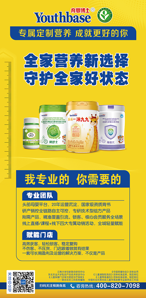 微信图片_20260420161505.jpg