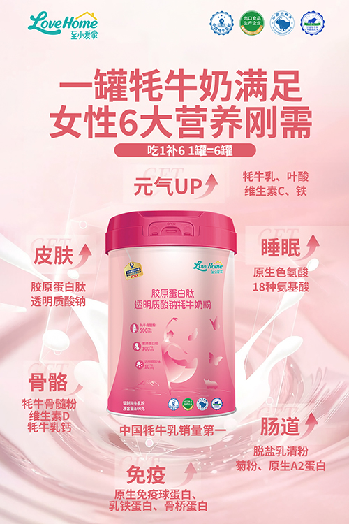 微信图片_20260601171115.jpg