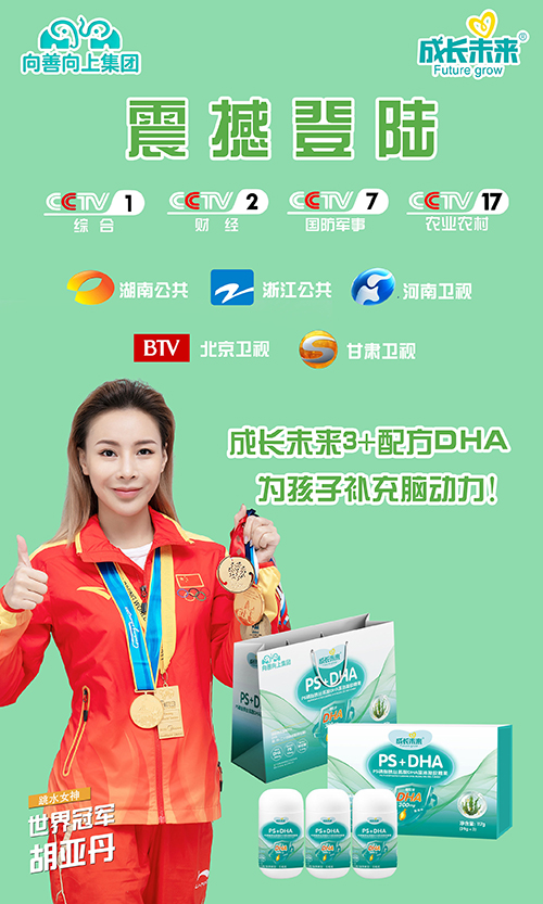 1780565046347243.jpg 宣传图7.jpg