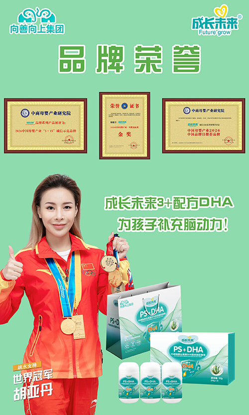 1780565060986944.jpg 宣传图8.jpg