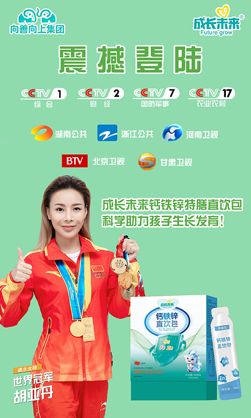1781169028601918.jpg 宣传图13.jpg