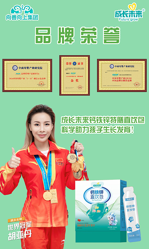 1781169034208982.jpg 宣传图14.jpg