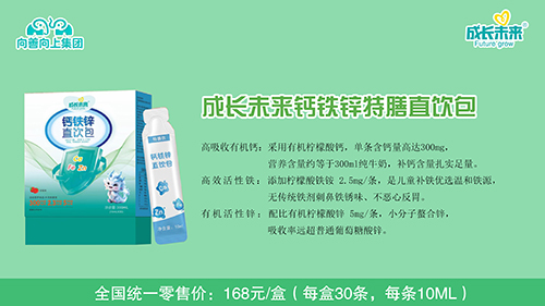 1781169041740227.jpg 宣传图15.jpg