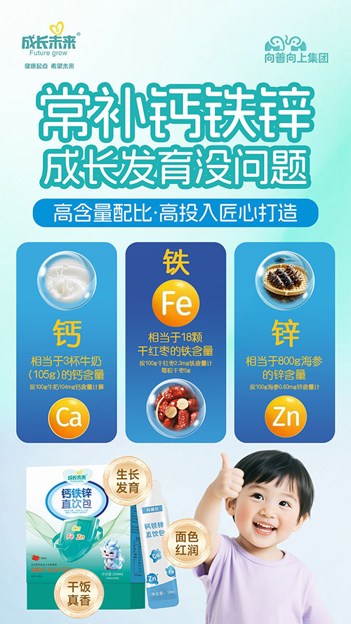 1781169047159266.jpg QQ图片20260611170415.jpg
