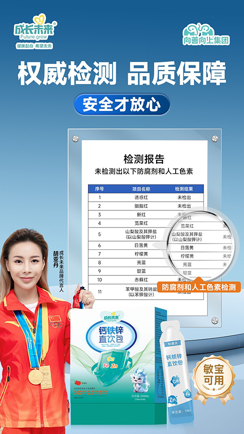 1781169054183942.jpg QQ图片20260611170420.jpg