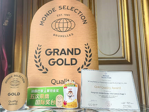 贝因美超配艾贝可A2重磅上市4.jpg